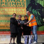 0867_MTSF120409_copy__640x480_