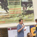 1125_RUSF190408_copy___