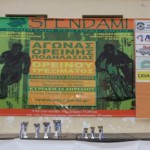 1268_RUSF110409_copy__640x480_