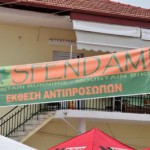 1574_RUSF110409_copy__640x480_