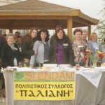 2434_RUSF190408_copy___