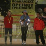 2476_RUSF190408_copy___