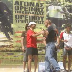 3014_MTSF200408_copy___