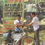 3056_MTSF200408_copy___