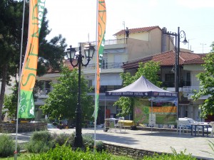 SAMSUNG DIGITAL CAMERA