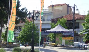 SAMSUNG DIGITAL CAMERA