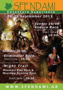 992956_565392250179000_1236522044_n