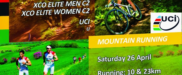 Sfendami-Afisa-2014-English1