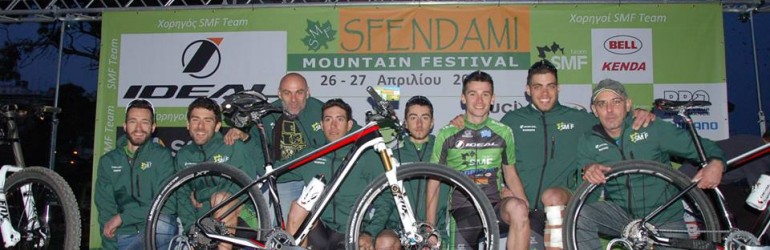 10013196_726380997396741_1672115852_n