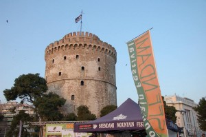 1544494_726375244063983_2075008987_n