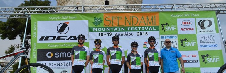 10389719_644817052313768_424561517349097136_n